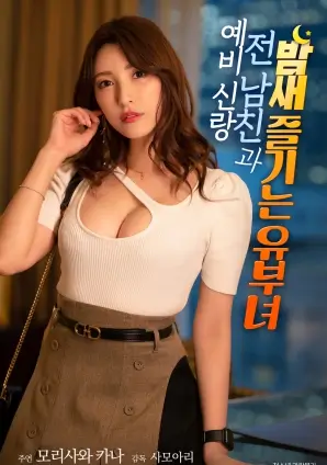 疾速追杀4